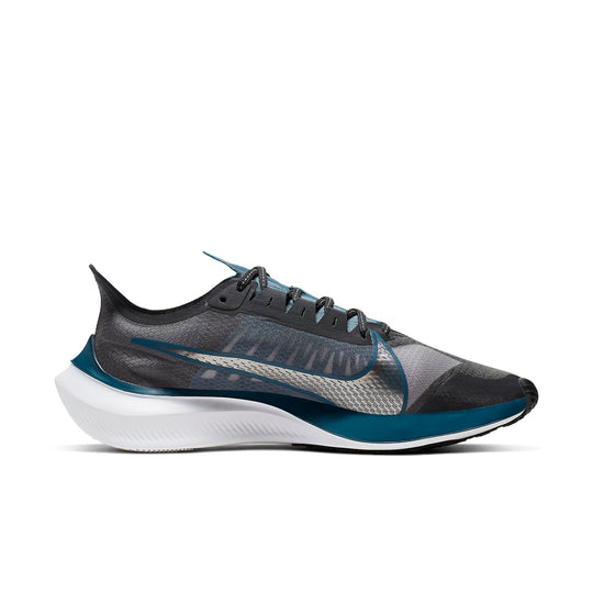 NIKE BQ3202 002