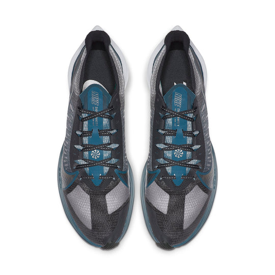 NIKE BQ3202 002