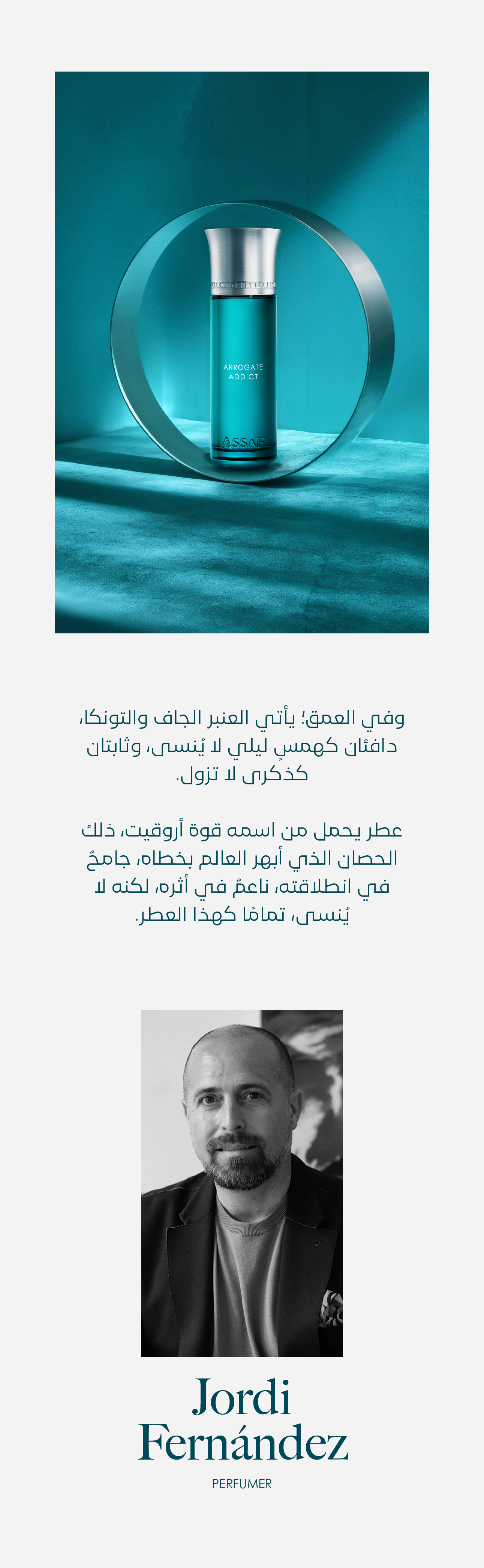 ASSAF ARROGATE ADDICT 200ML